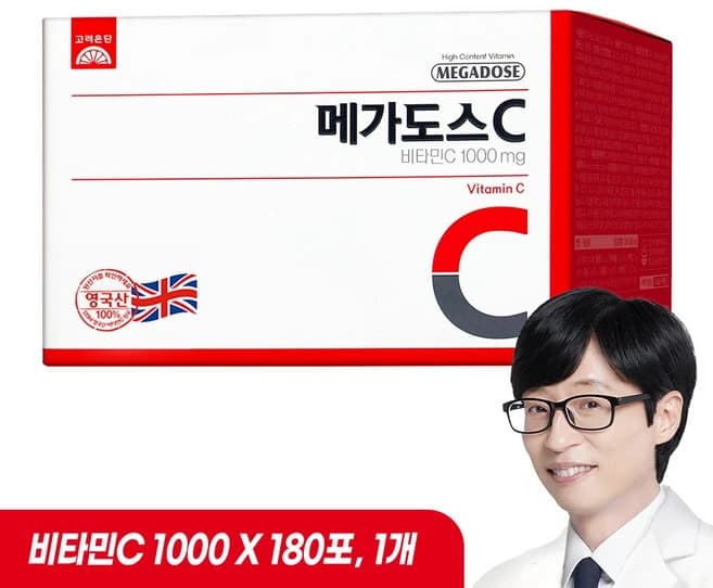 고려은단 메가도스 비타민 C 1000mg