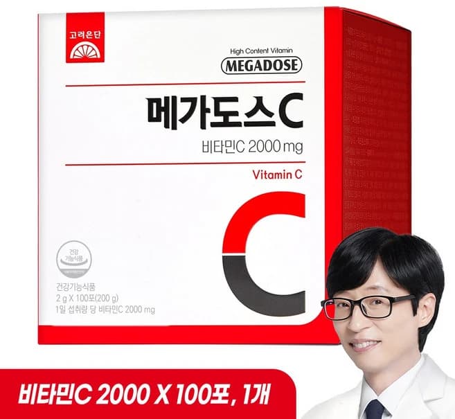 고려은단 메가도스C 비타민 C 2000mg