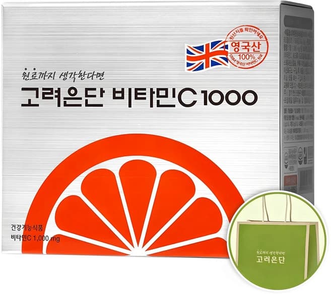 고려은단 비타민 C 1000