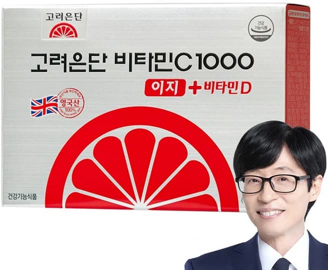 고려은단 비타민 C 1000 이지 + 비타민D